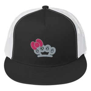 Trucker Hat